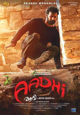 Aadhi poster