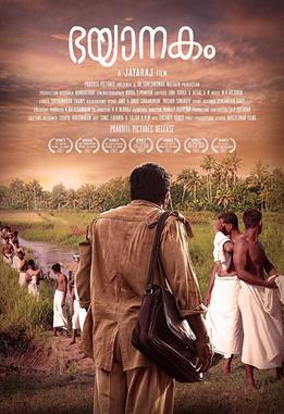 Bhayanakam poster