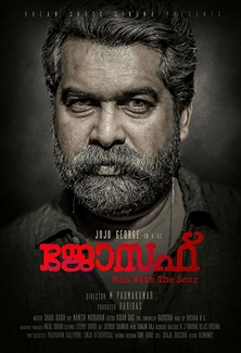 Joseph poster