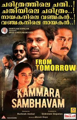 Kammara Sambhavam poster