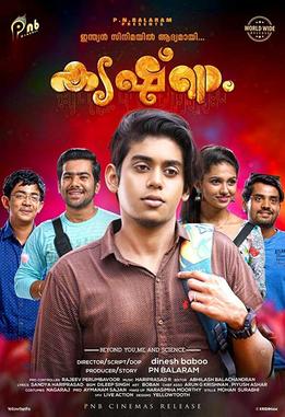 Krishnam poster