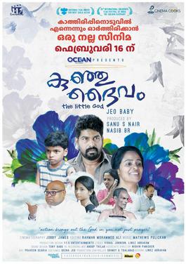 Kunju Daivam poster