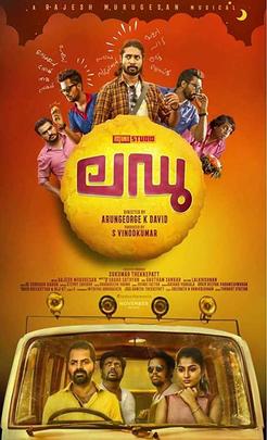 Ladoo poster
