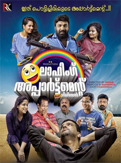 Laughing Apartment Near Girinagar poster