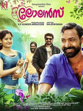 Lolans poster