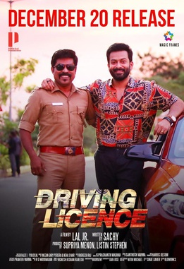 Driving License poster