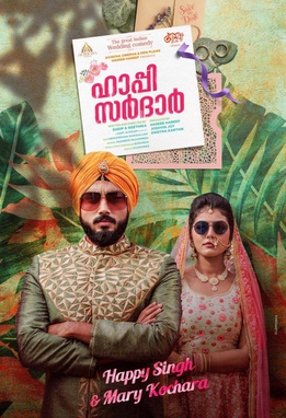 Happy Sardar poster