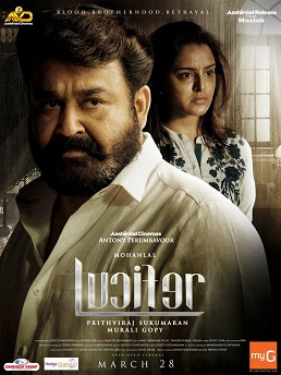 Lucifer poster