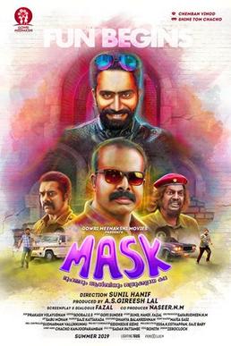 Mask poster
