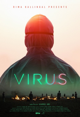 Virus poster