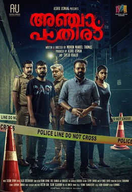 Anchaam Paathira poster