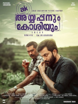 Ayyappanum Koshiyum poster