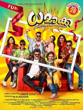Dhamaka poster