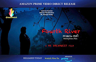 Fourth River poster