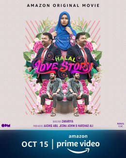 Halal Love Story poster