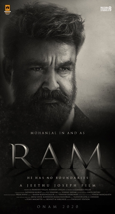 Ram poster