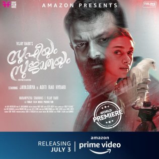 Sufiyum Sujatayum poster