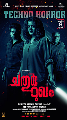 Chathurmukham poster