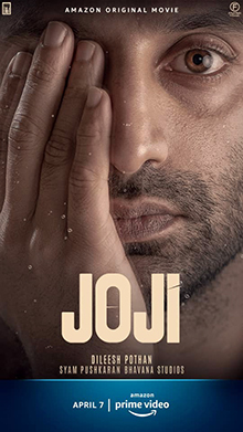Joji poster