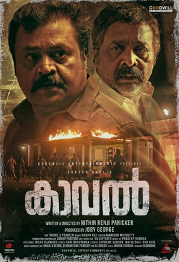 Kaaval poster