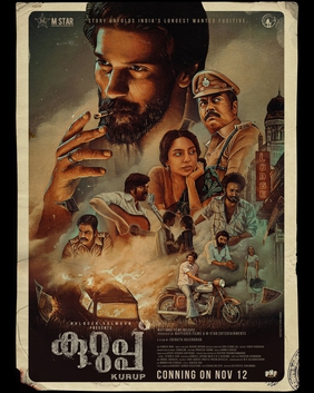 Kurup poster