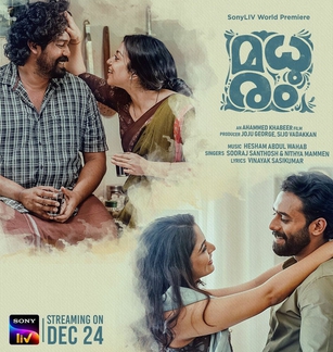 Madhuram poster