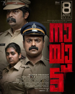Nayattu poster