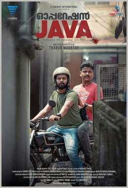 Operation Java poster