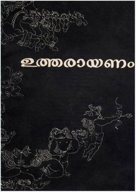 Utharaayanam poster