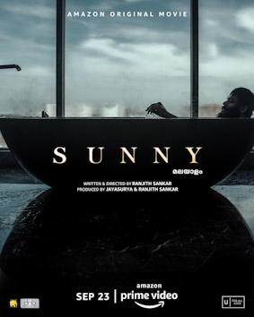 Sunny poster