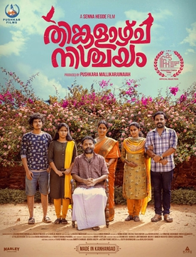 Thinkalazhcha Nishchayam poster