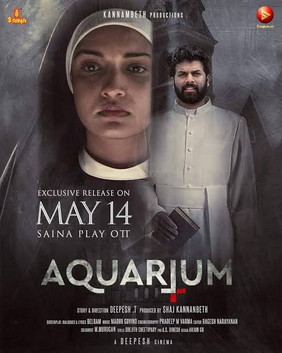 Aquarium poster