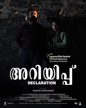 Ariyippu poster