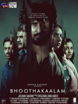 Bhoothakaalam poster