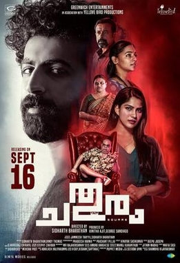 Chathuram poster