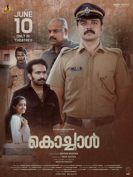 Kochaal poster
