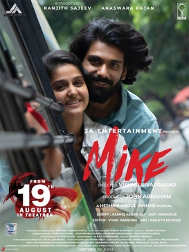 Mike poster