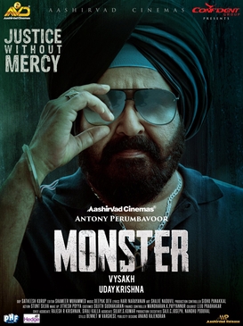 Monster poster