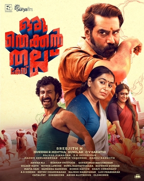 Oru Thekkan Thallu Case poster