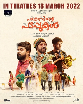 Pathrosinte Padappukal poster