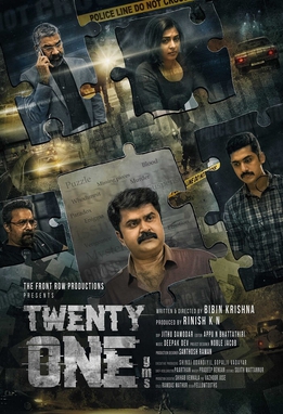 Twenty One Gms poster