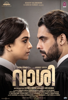 Vaashi poster