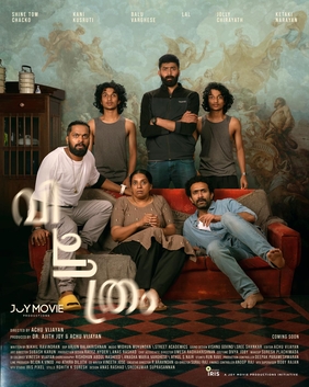 Vichithram poster