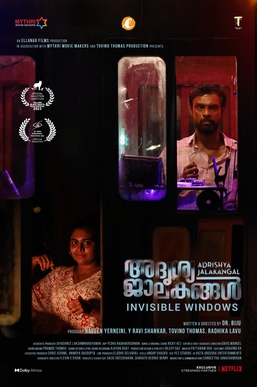 Adrishya Jalakangal poster