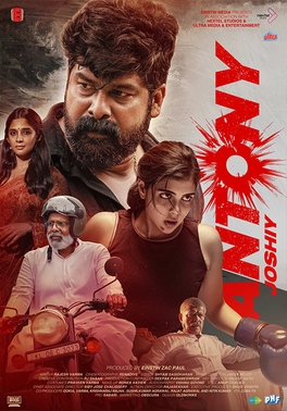 Antony poster