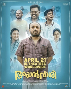 Ayalvaashi poster