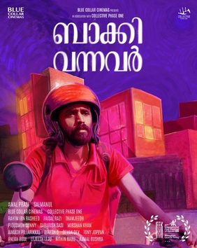 Baakki Vannavar poster