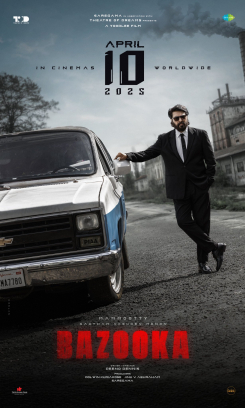 Bazooka poster