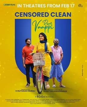 Dear Vaappi poster