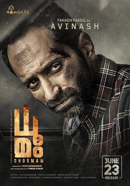Dhoomam poster